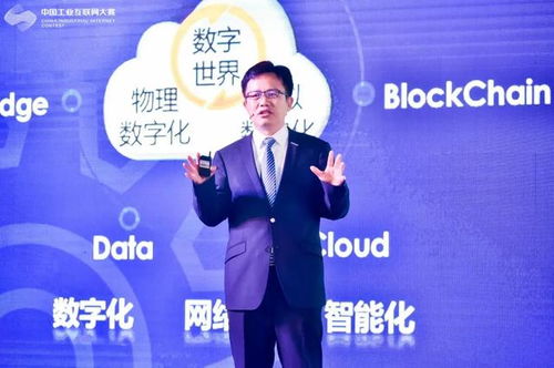 浪潮云發(fā)布智能制造解決方案，設(shè)立50億生態(tài)基金賦能工業(yè)互聯(lián)網(wǎng)數(shù)據(jù)服務(wù)新未來